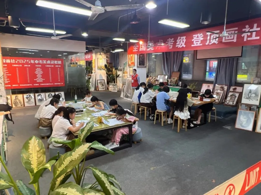 深圳市中考美术培训实力强怎么判断-第1张图片-四季读书网