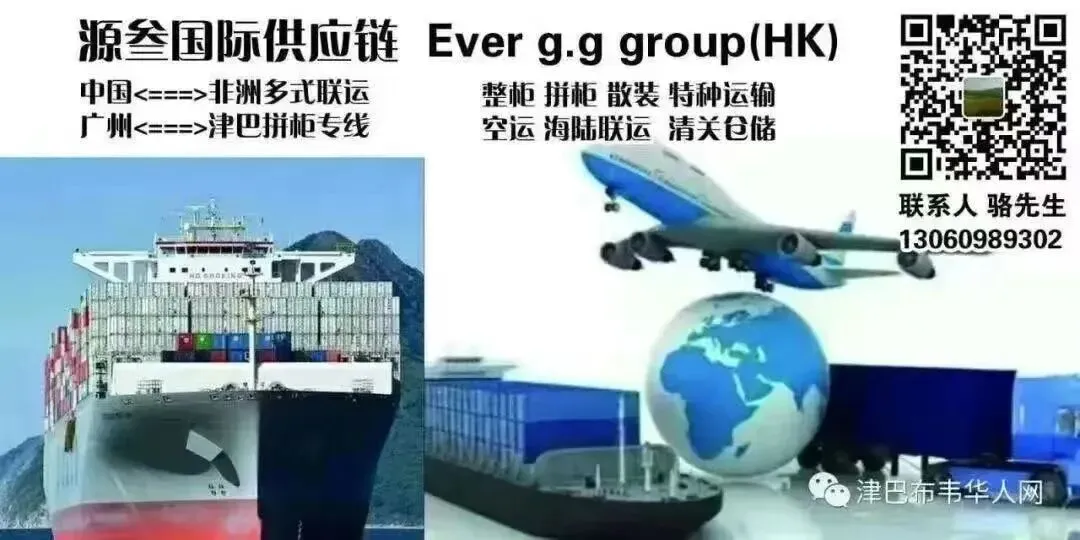 【津巴新闻】悲剧!两名初三学生在废弃矿坑水域溺水身亡-第5张图片-四季读书网 【津巴新闻】悲剧!两名初三学生在废弃矿坑水域溺水身亡-第5张图片-四季读书网
