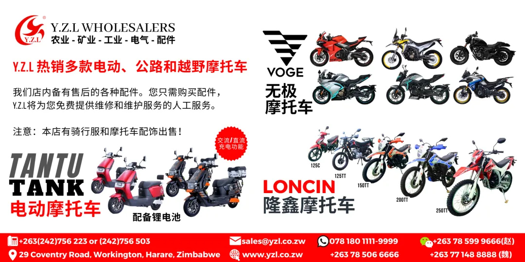 【津巴新闻】悲剧!两名初三学生在废弃矿坑水域溺水身亡-第8张图片-四季读书网 【津巴新闻】悲剧!两名初三学生在废弃矿坑水域溺水身亡-第8张图片-四季读书网