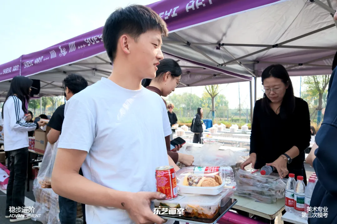乐艺画室2026第三次模拟考试纪实-第55张图片-四季读书网 乐艺画室2026第三次模拟考试纪实-第55张图片-四季读书网