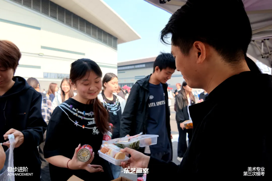 乐艺画室2026第三次模拟考试纪实-第57张图片-四季读书网 乐艺画室2026第三次模拟考试纪实-第57张图片-四季读书网