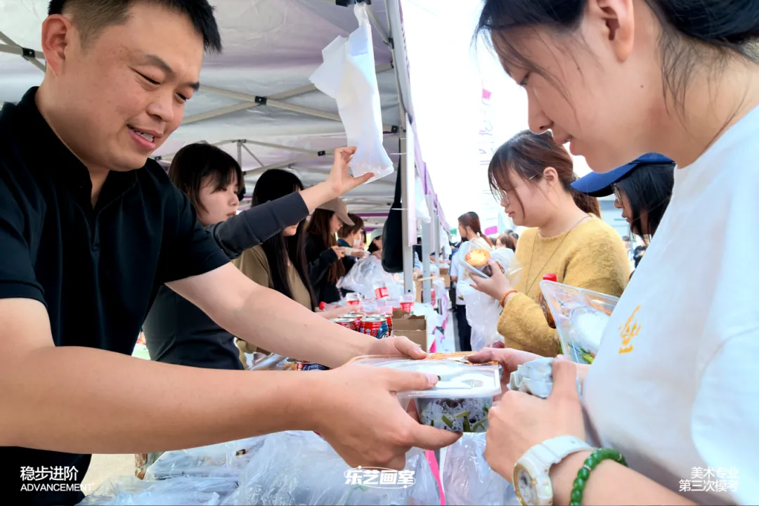 乐艺画室2026第三次模拟考试纪实-第58张图片-四季读书网 乐艺画室2026第三次模拟考试纪实-第58张图片-四季读书网