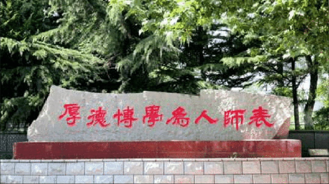 【院闻速递】我院成功组织《学生手册》模拟考试-第9张图片-四季读书网 【院闻速递】我院成功组织《学生手册》模拟考试-第9张图片-四季读书网