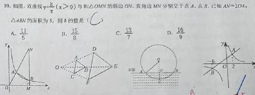 初三数学何以高分——整全数学-第2张图片-四季读书网 初三数学何以高分——整全数学-第2张图片-四季读书网