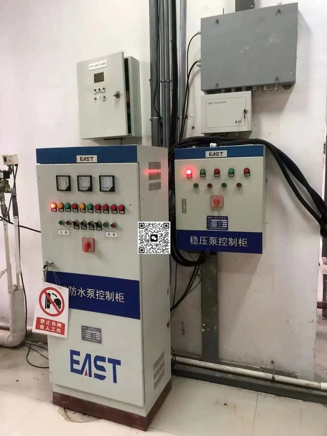 最新全国消防设施操作员中级理论模拟考试-第3张图片-四季读书网 最新全国消防设施操作员中级理论模拟考试-第3张图片-四季读书网