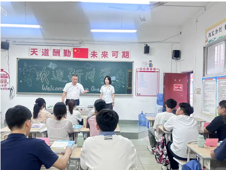 两江新区封闭式高考全托学校|2026重庆奥林高辅高三全日制全托班火热招生-第6张图片-四季读书网