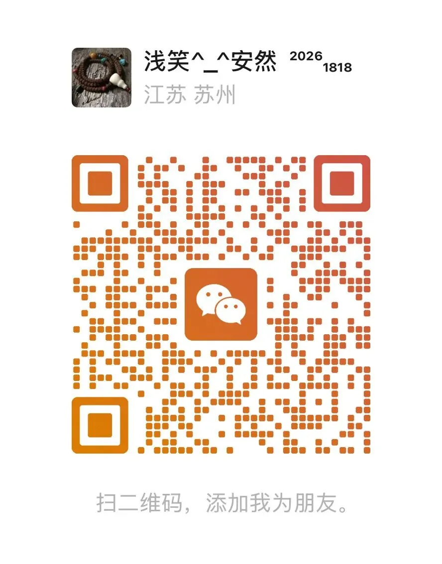 昆山震川高级中学提招班月考数学试卷真题-第1张图片-四季读书网
