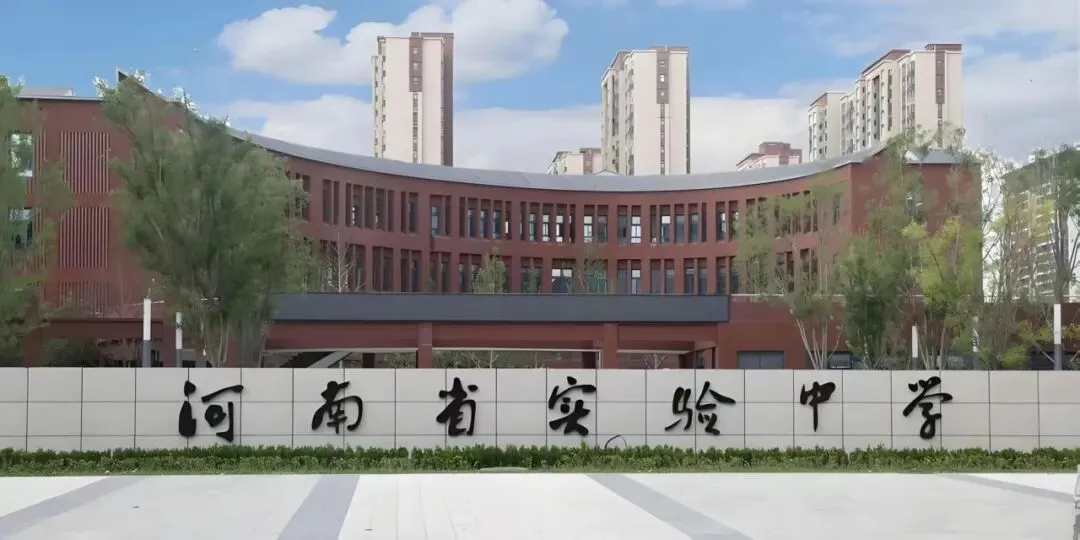 【2027年中考语文备考】从“知识记忆”走向“主题重构”!-第1张图片-四季读书网
