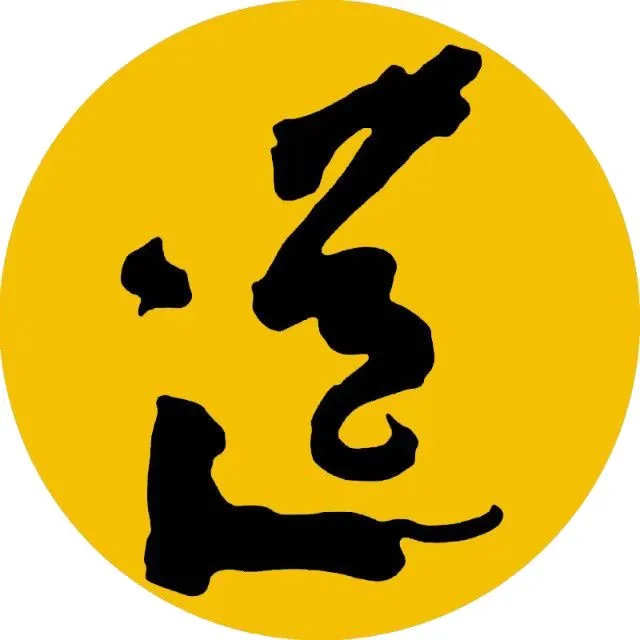 寒衣寄思·斋醮报本:十月初一寒衣节传统文化与道场安排-第22张图片-四季读书网 寒衣寄思·斋醮报本:十月初一寒衣节传统文化与道场安排-第22张图片-四季读书网