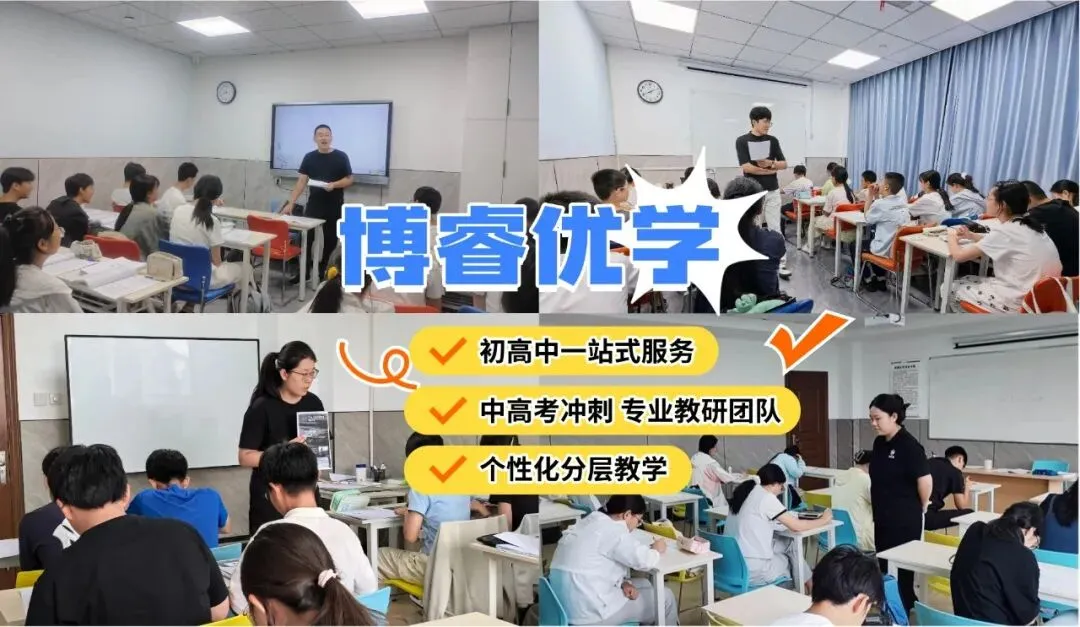 如何处理考完的试卷?月考后,只有复盘,才能发挥考试最大价值!-第2张图片-四季读书网