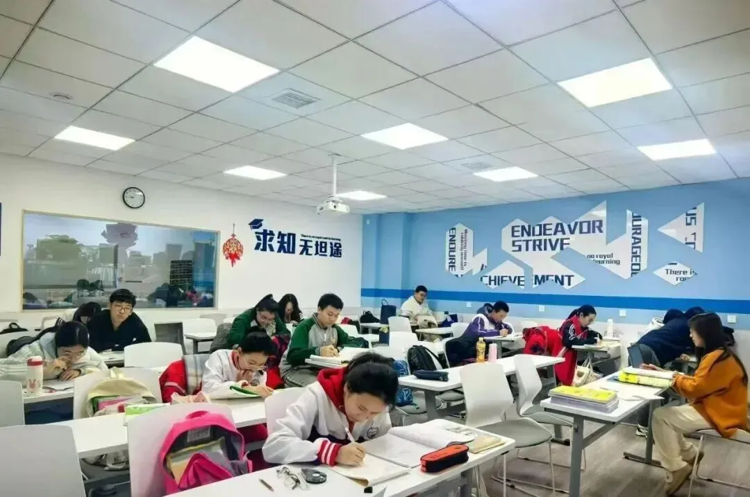 青岛崂山区初三中考文化课补习|锐满分九年级一对一补课 精品小班 全日制全托冲刺班 初中辅导机构-第3张图片-四季读书网
