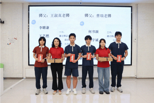 薪火相传启新程,师徒同心战高考|高三年级导师制拜师仪式-第15张图片-四季读书网