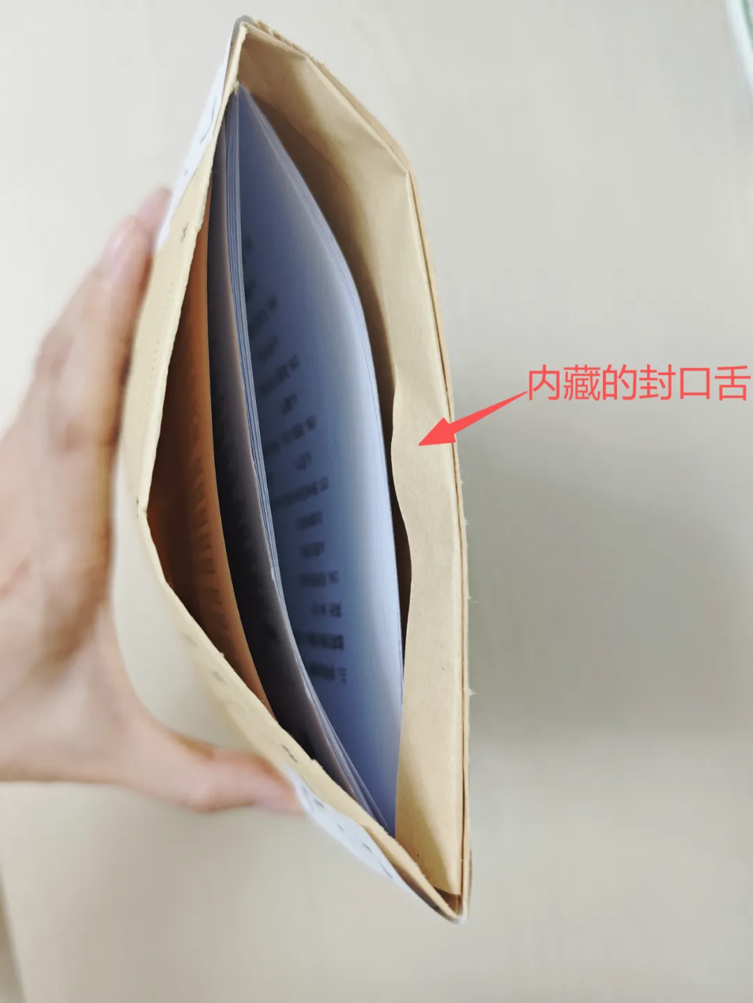 拆封试卷袋,看这一篇就够了|2027考研双舌信封上线-第30张图片-四季读书网