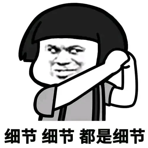 家有初三第一次月考-第2张图片-四季读书网