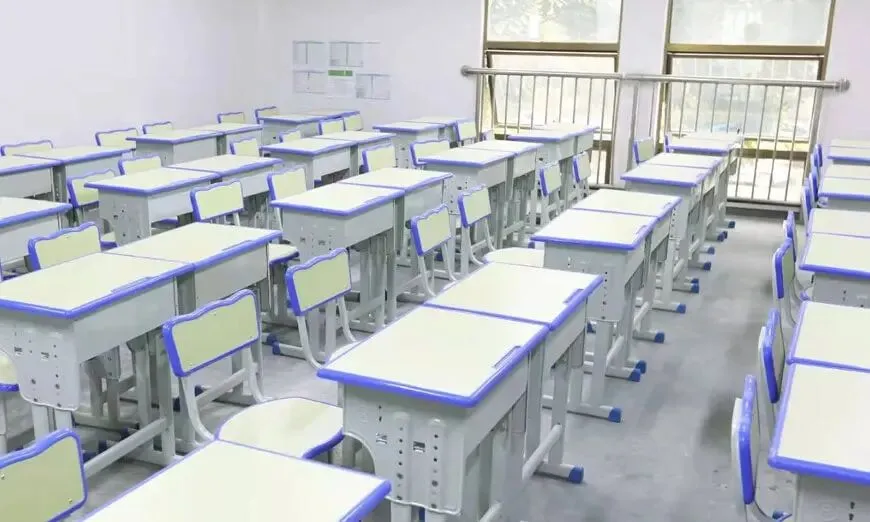 高考加分政策还有哪些?-第2张图片-四季读书网