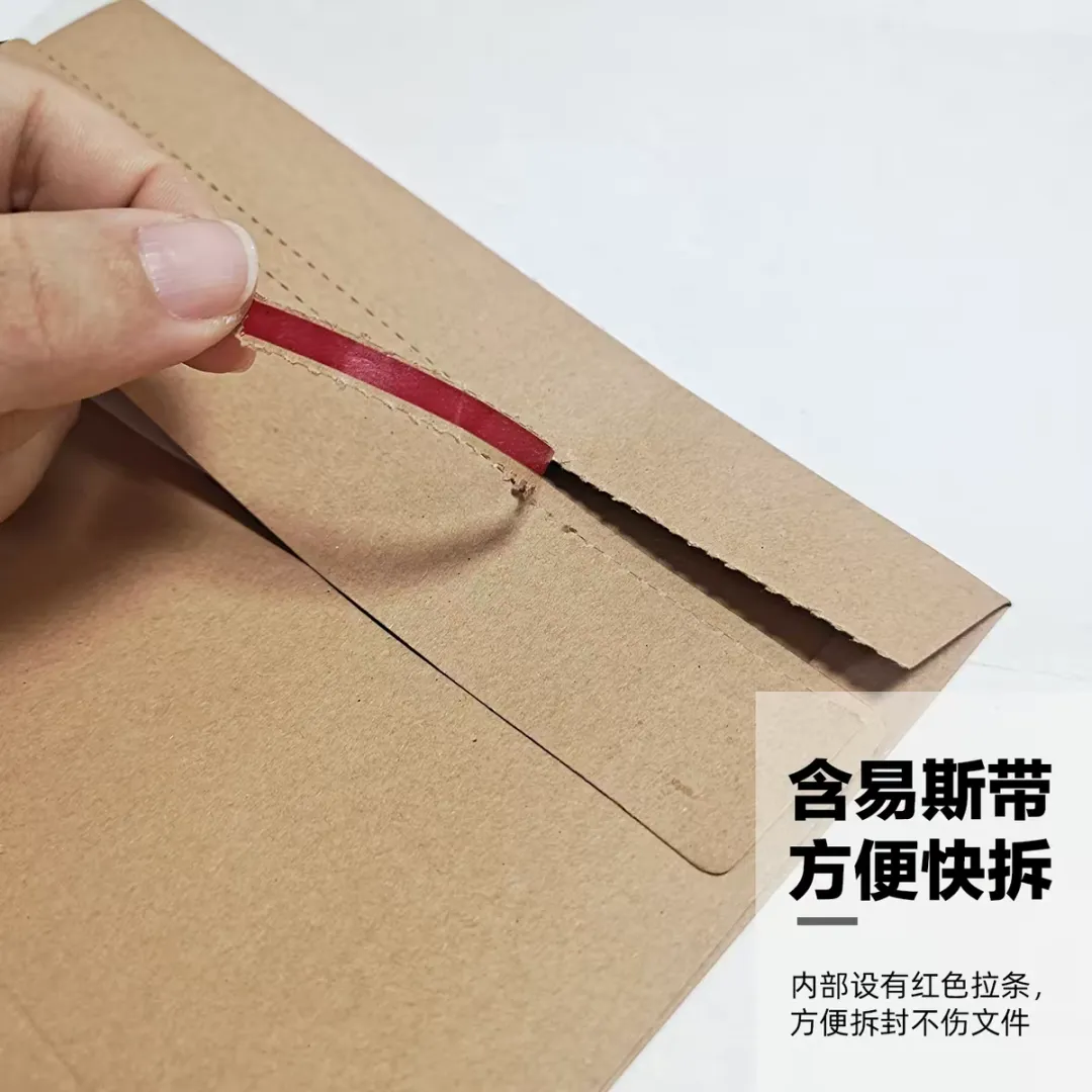 拆封试卷袋,看这一篇就够了|2027考研双舌信封上线-第33张图片-四季读书网