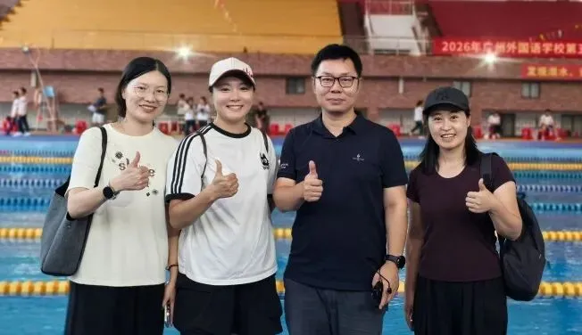 初一6班 | 第五届游泳运动会风采-第53张图片-四季读书网