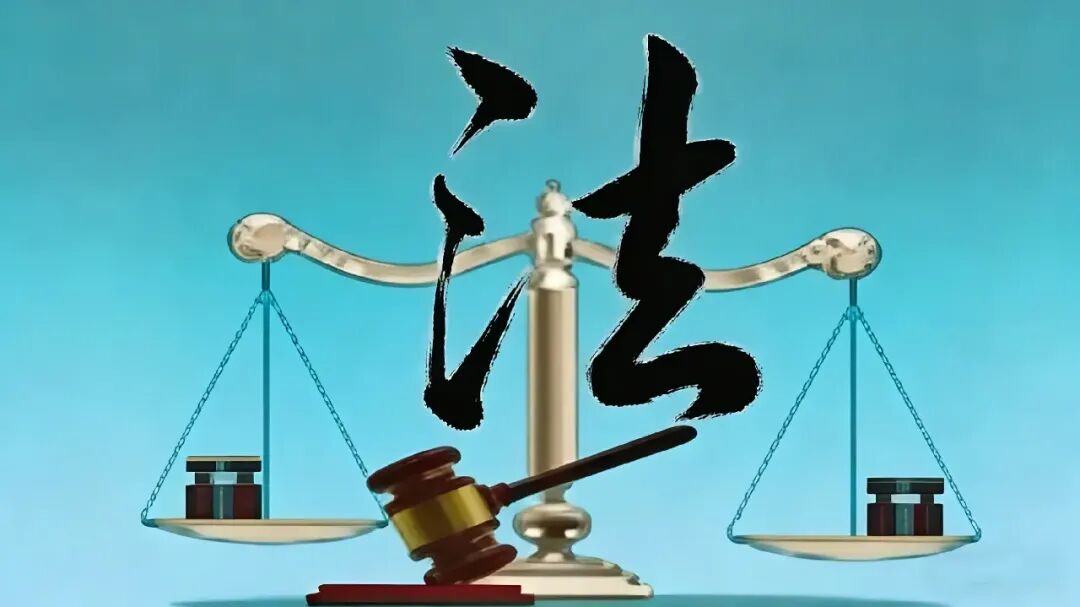 《法律与生活》主观题答题结构及与高考真题主观题汇编(核心必备知识、七大类主观题解题方法)-第3张图片-四季读书网