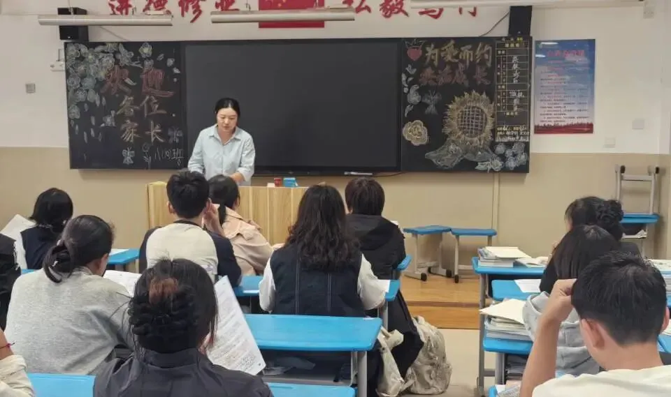 初二新接班第1次月考的反思.-第1张图片-四季读书网 初二新接班第1次月考的反思.-第1张图片-四季读书网