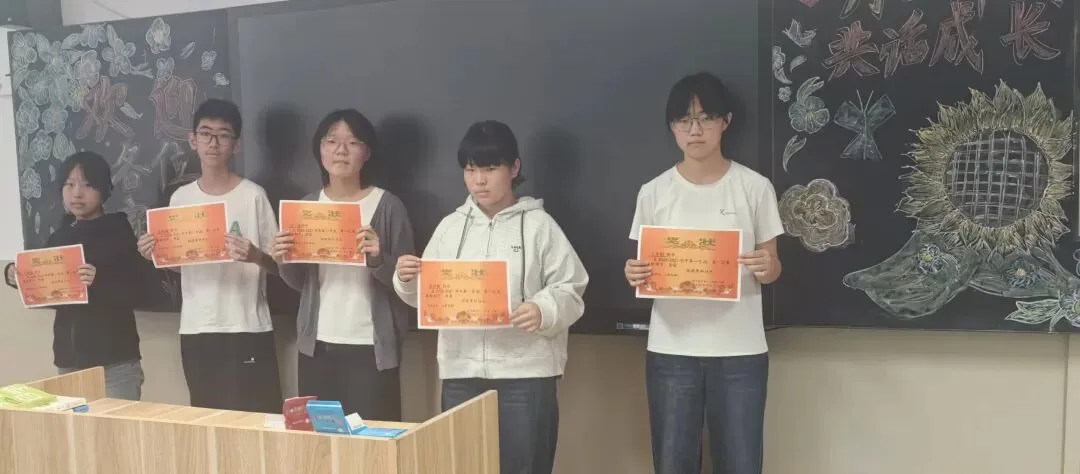 初二新接班第1次月考的反思.-第3张图片-四季读书网 初二新接班第1次月考的反思.-第3张图片-四季读书网