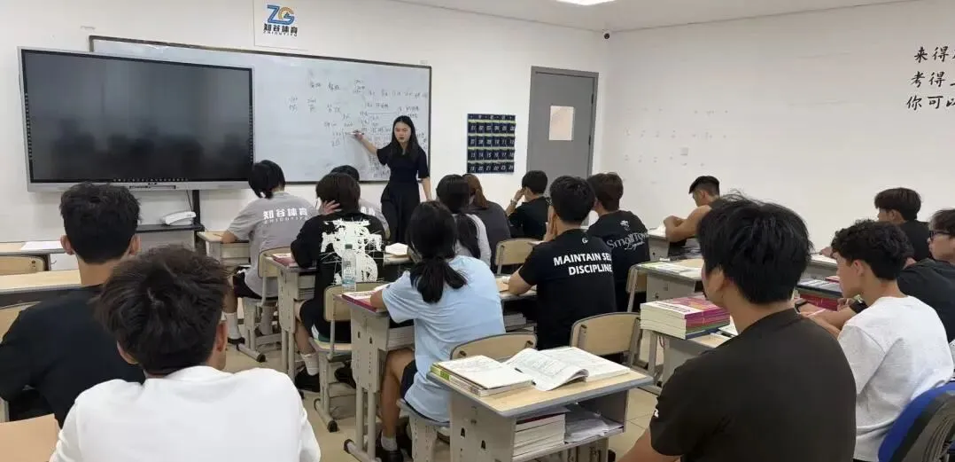 四川高考报名即将开始,现在换体育专项有必要吗?-第5张图片-四季读书网 四川高考报名即将开始,现在换体育专项有必要吗?-第5张图片-四季读书网