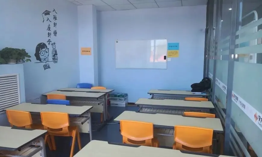 成都高三高考培训怎么选,学大全日制补习适合哪些学生-第5张图片-四季读书网 成都高三高考培训怎么选,学大全日制补习适合哪些学生-第5张图片-四季读书网