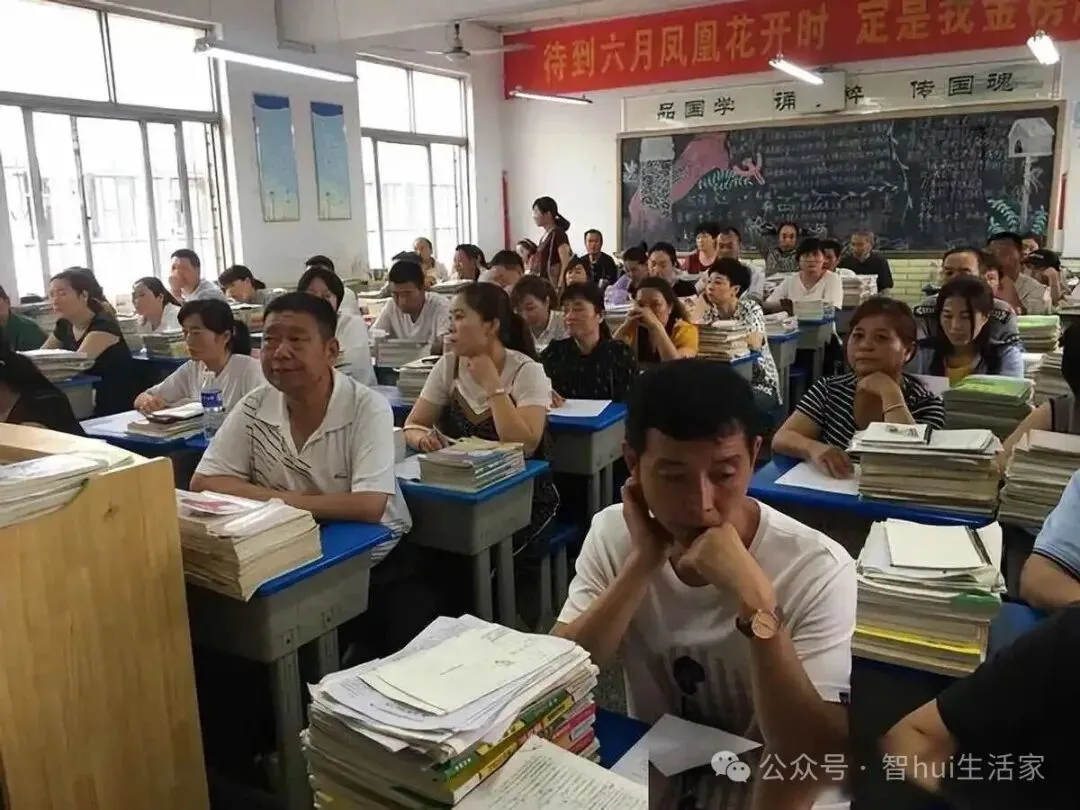 中考大局已定:若不出意外,2027年中国中考录取,或将迎3大变化已完成-第1张图片-四季读书网 中考大局已定:若不出意外,2027年中国中考录取,或将迎3大变化已完成-第1张图片-四季读书网