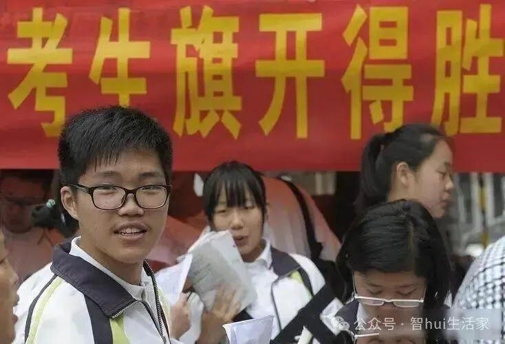 中考大局已定:若不出意外,2027年中国中考录取,或将迎3大变化已完成-第4张图片-四季读书网 中考大局已定:若不出意外,2027年中国中考录取,或将迎3大变化已完成-第4张图片-四季读书网