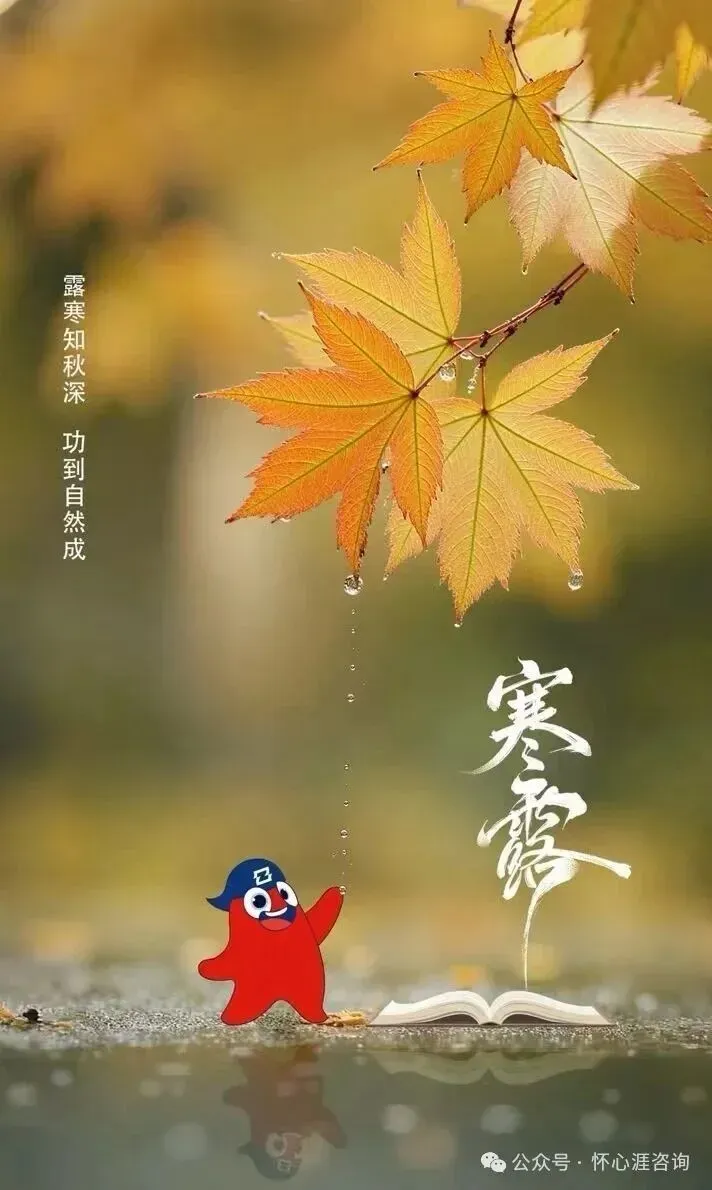 山西省2027年高考报名时间!-第5张图片-四季读书网