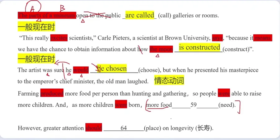 高考英语·语法填空-12 条易错点,其实就 4 类坑:语法填空考前必看-第6张图片-四季读书网