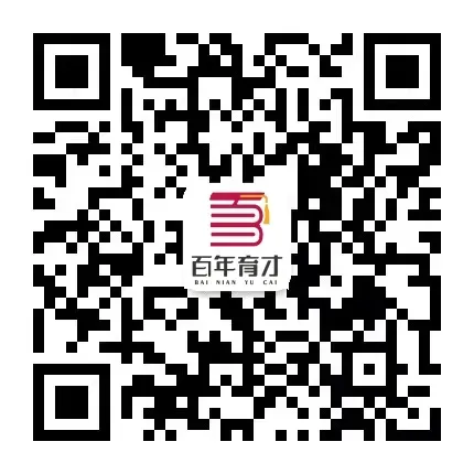 高中数学提分指南|一线名师拆解试卷考点、考场策略与备考方案-第3张图片-四季读书网