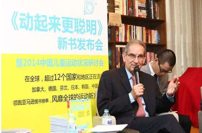 原来高考状元都有这两个生活习惯 从现在就要给孩子培养-第5张图片-四季读书网