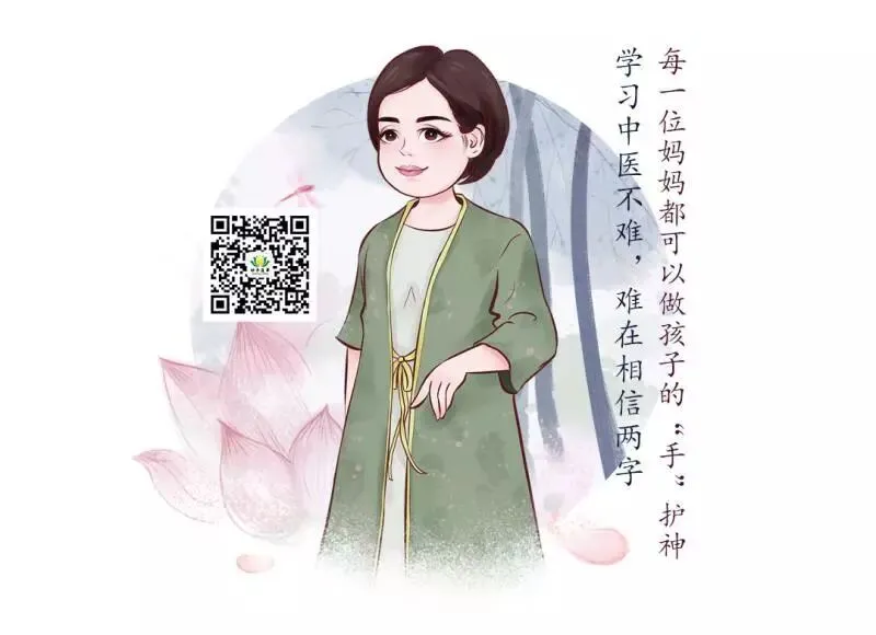 原来高考状元都有这两个生活习惯 从现在就要给孩子培养-第7张图片-四季读书网