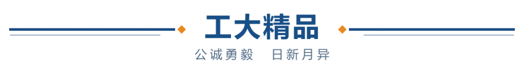 @陕西高三考生,高考报名避坑指南请收好-第11张图片-四季读书网 @陕西高三考生,高考报名避坑指南请收好-第11张图片-四季读书网