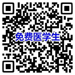 【招考公告】2027年高考部分招生政策解读-第2张图片-四季读书网
