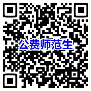 【招考公告】2027年高考部分招生政策解读-第3张图片-四季读书网
