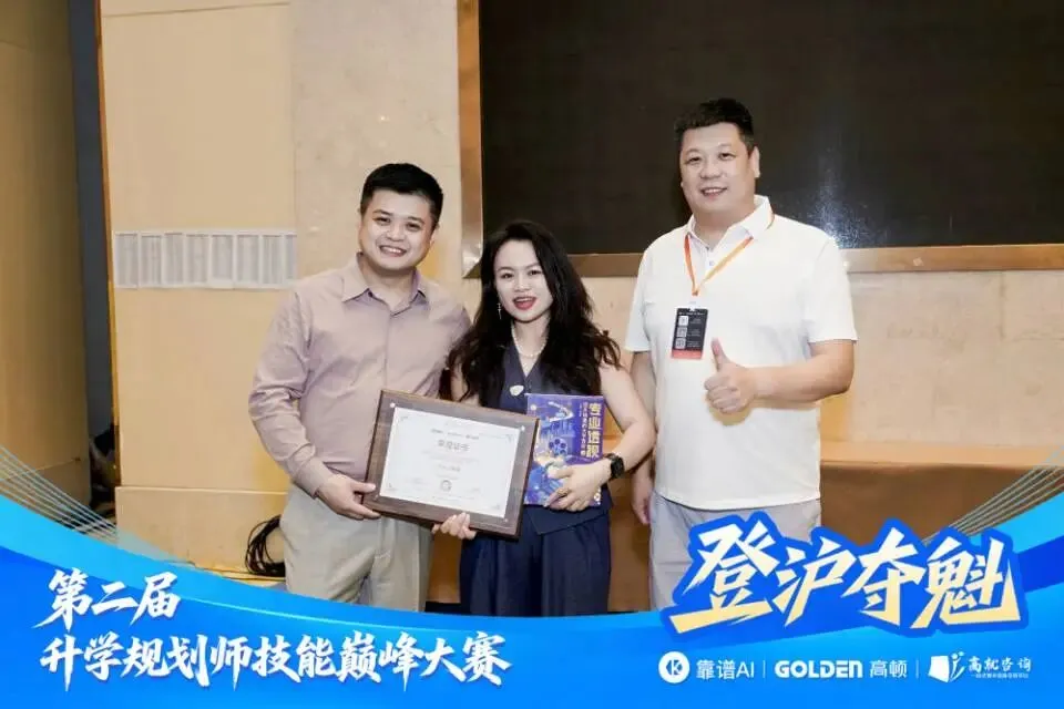2027新疆新高考:选科定了,专业范围也定了-第7张图片-四季读书网 2027新疆新高考:选科定了,专业范围也定了-第7张图片-四季读书网