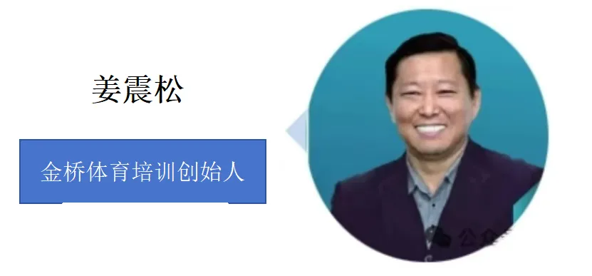 湖北省丨2027年普通高考报名10月27日开始-第12张图片-四季读书网 湖北省丨2027年普通高考报名10月27日开始-第12张图片-四季读书网
