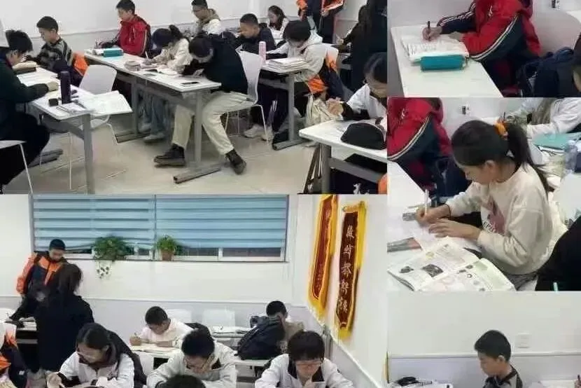 张家口锐满分教育初三冲刺培训课程:九年级课后一对一/班课,走读/食宿一体全托集训-第8张图片-四季读书网