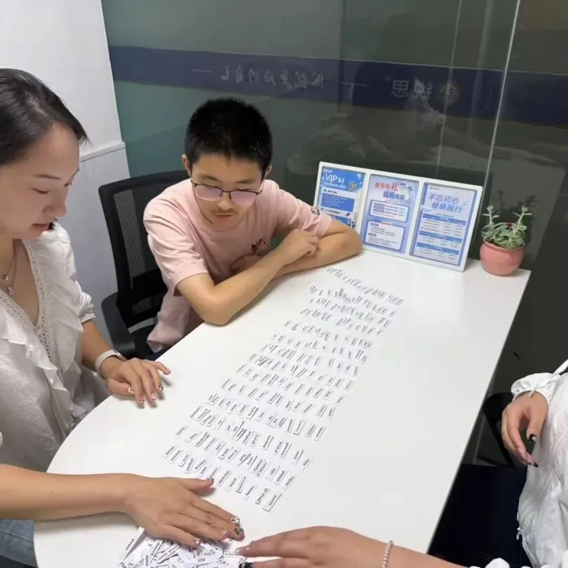 张家口锐满分教育初三冲刺培训课程:九年级课后一对一/班课,走读/食宿一体全托集训-第13张图片-四季读书网