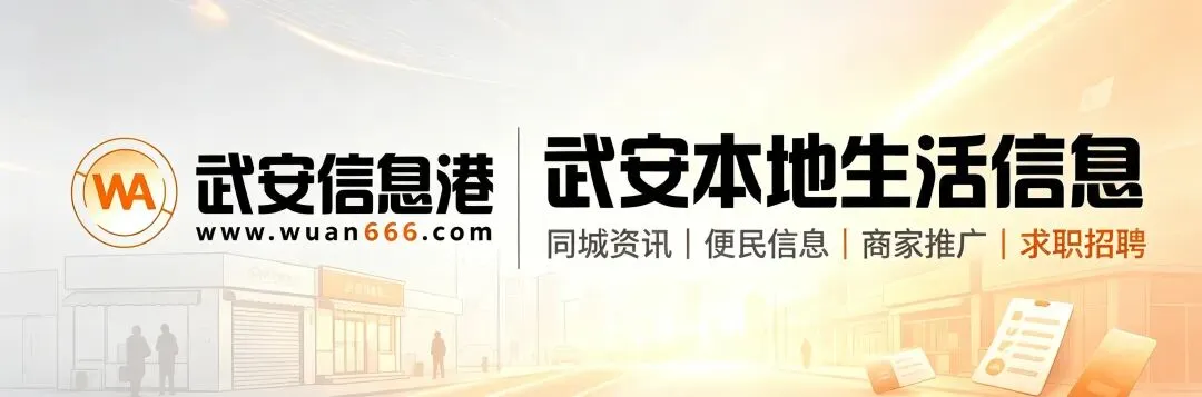 武安一个初三转学女生的自述:我只想回到乡镇中学!-第1张图片-四季读书网