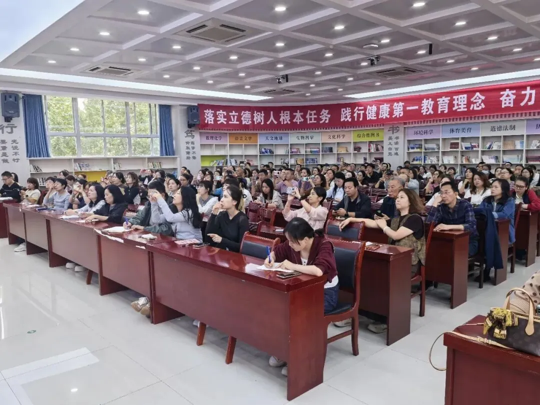 相约初三 携手同行——2026学年第一学期初三年级家长活动-第4张图片-四季读书网