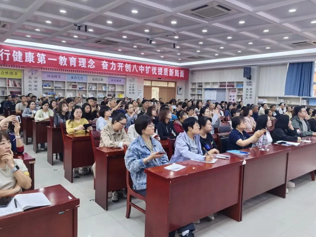 相约初三 携手同行——2026学年第一学期初三年级家长活动-第6张图片-四季读书网