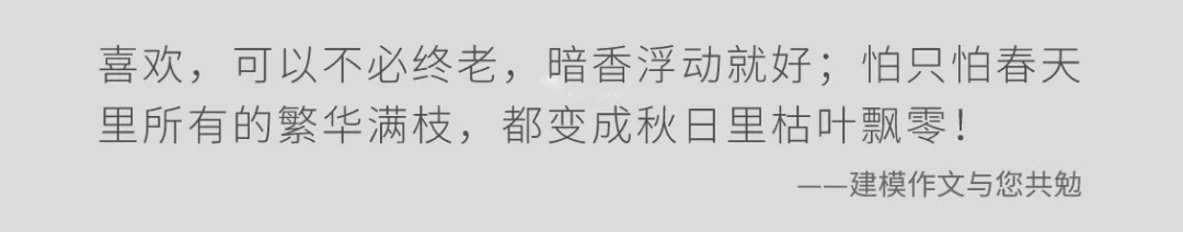 从“守婚如玉”到“守脑如玉”,藏着高考作文立意的秘密-第3张图片-四季读书网