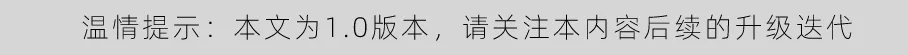 从“守婚如玉”到“守脑如玉”,藏着高考作文立意的秘密-第4张图片-四季读书网