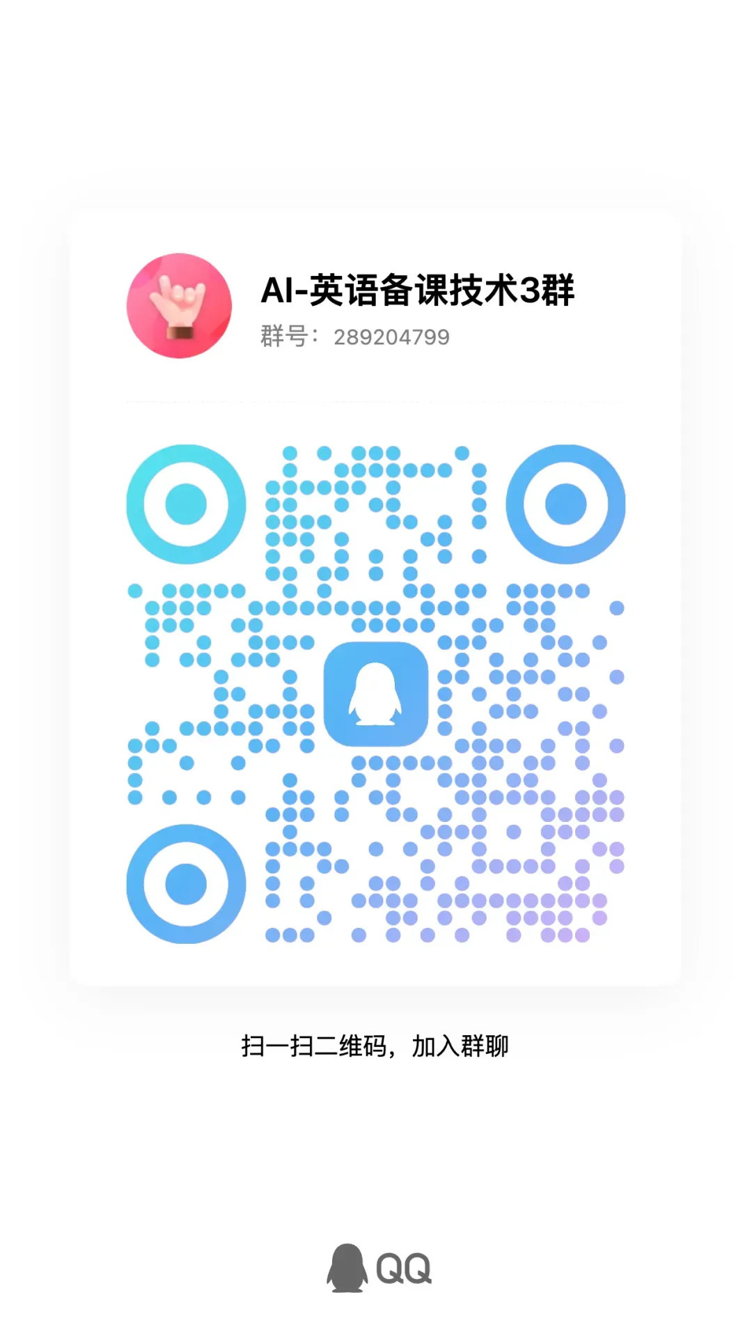 国内首创——高考课标词汇名言句典(64100句)-第3张图片-四季读书网