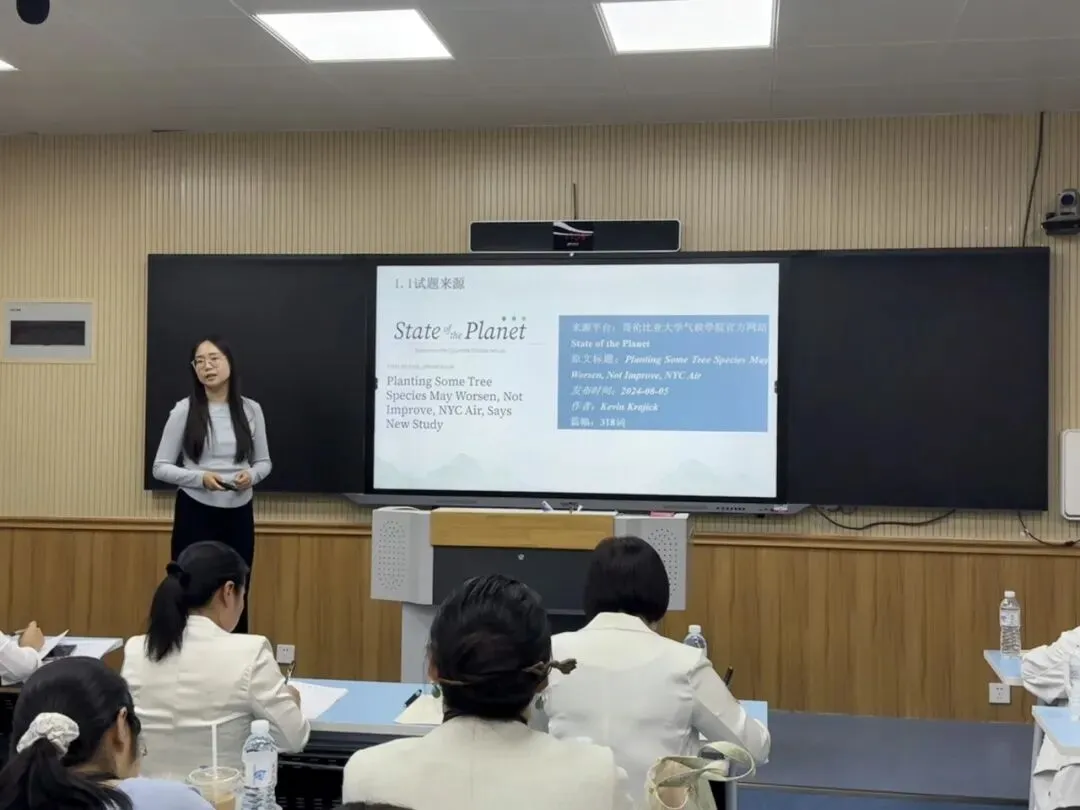 深耕高考真题,锚定备考新程——平顶山市高中英语教育罗果名师工作室、李明名师工作室、买乐升名师工作室联合研修活动-第20张图片-四季读书网