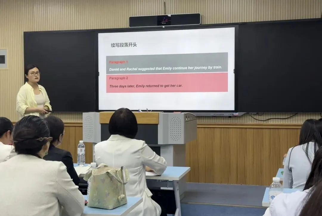 深耕高考真题,锚定备考新程——平顶山市高中英语教育罗果名师工作室、李明名师工作室、买乐升名师工作室联合研修活动-第28张图片-四季读书网