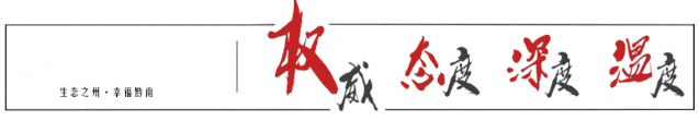 事关高考!贵州最新发布-第1张图片-四季读书网 事关高考!贵州最新发布-第1张图片-四季读书网