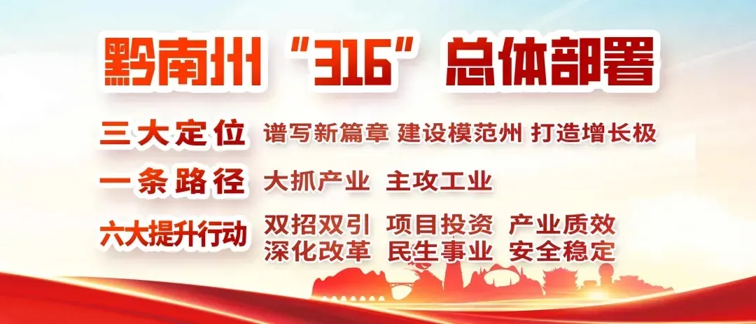 事关高考!贵州最新发布-第2张图片-四季读书网 事关高考!贵州最新发布-第2张图片-四季读书网